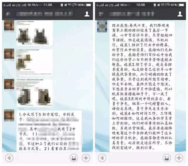 微信图片_20180717134627.png
