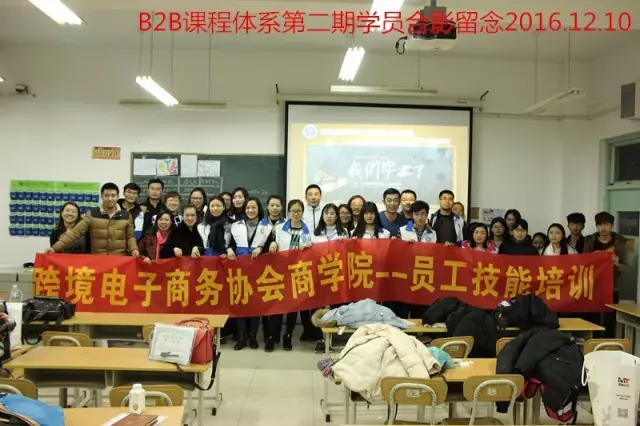 微信图片_20180717134610.png