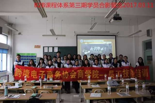 微信图片_20180717134558.png