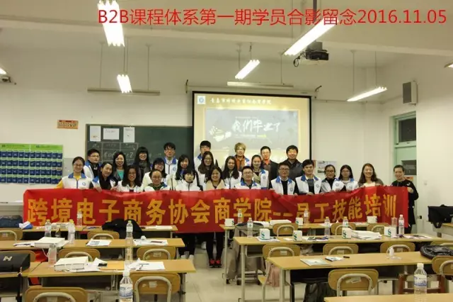 微信图片_20180717134603.png