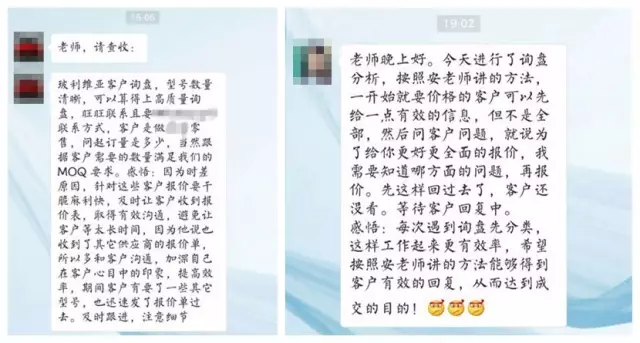 微信图片_20180717134621.png