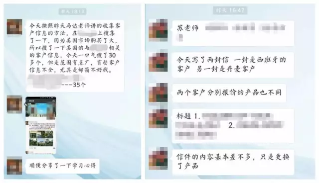 微信图片_20180717134616.png